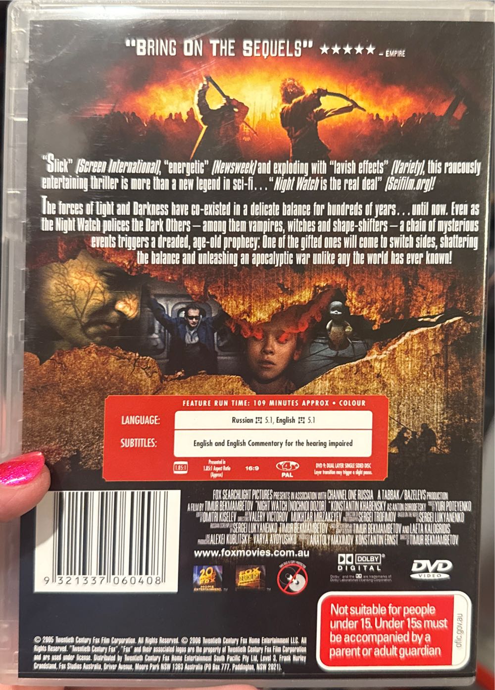 Night Watch DVD movie collectible [Barcode 9321337060408] - Main Image 3