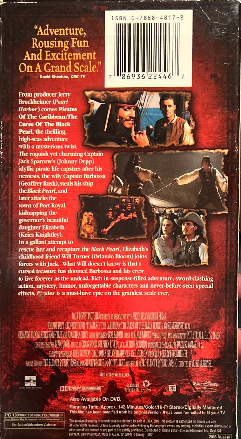 Pirates of the Caribbean: The Curse of the Black Pearl iTunes movie collectible [Barcode 786936224467] - Main Image 2