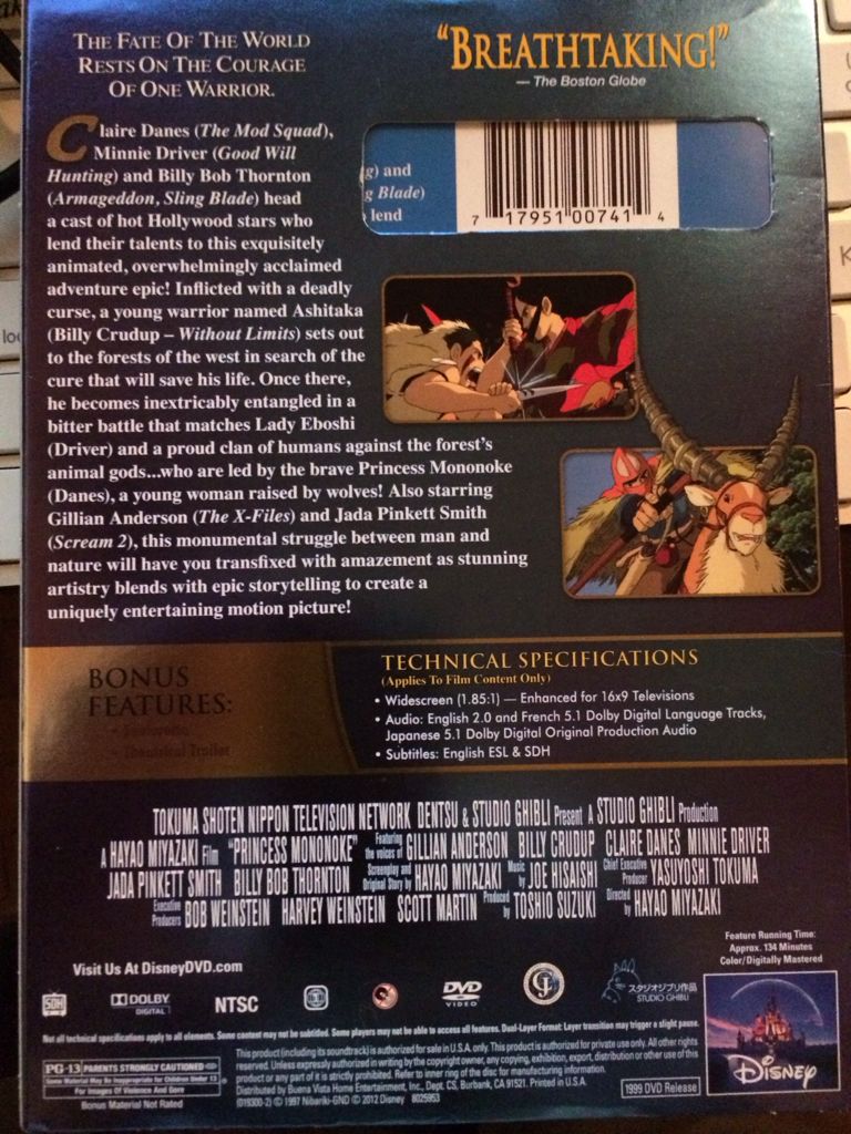 Princess Mononoke DVD movie collectible [Barcode 717951007414] - Main Image 2