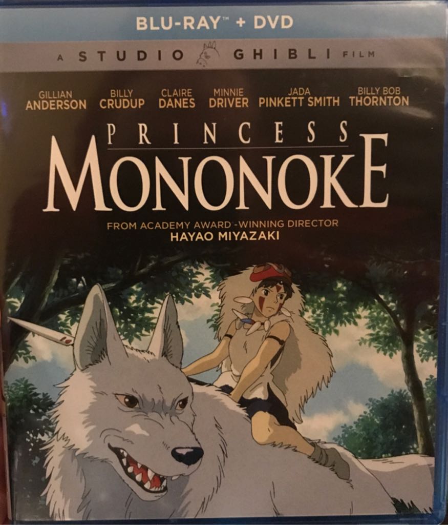 Journey 1: Journey to the Center of the Earth