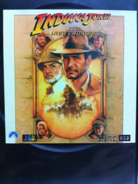 Ghost and the Darkness, The