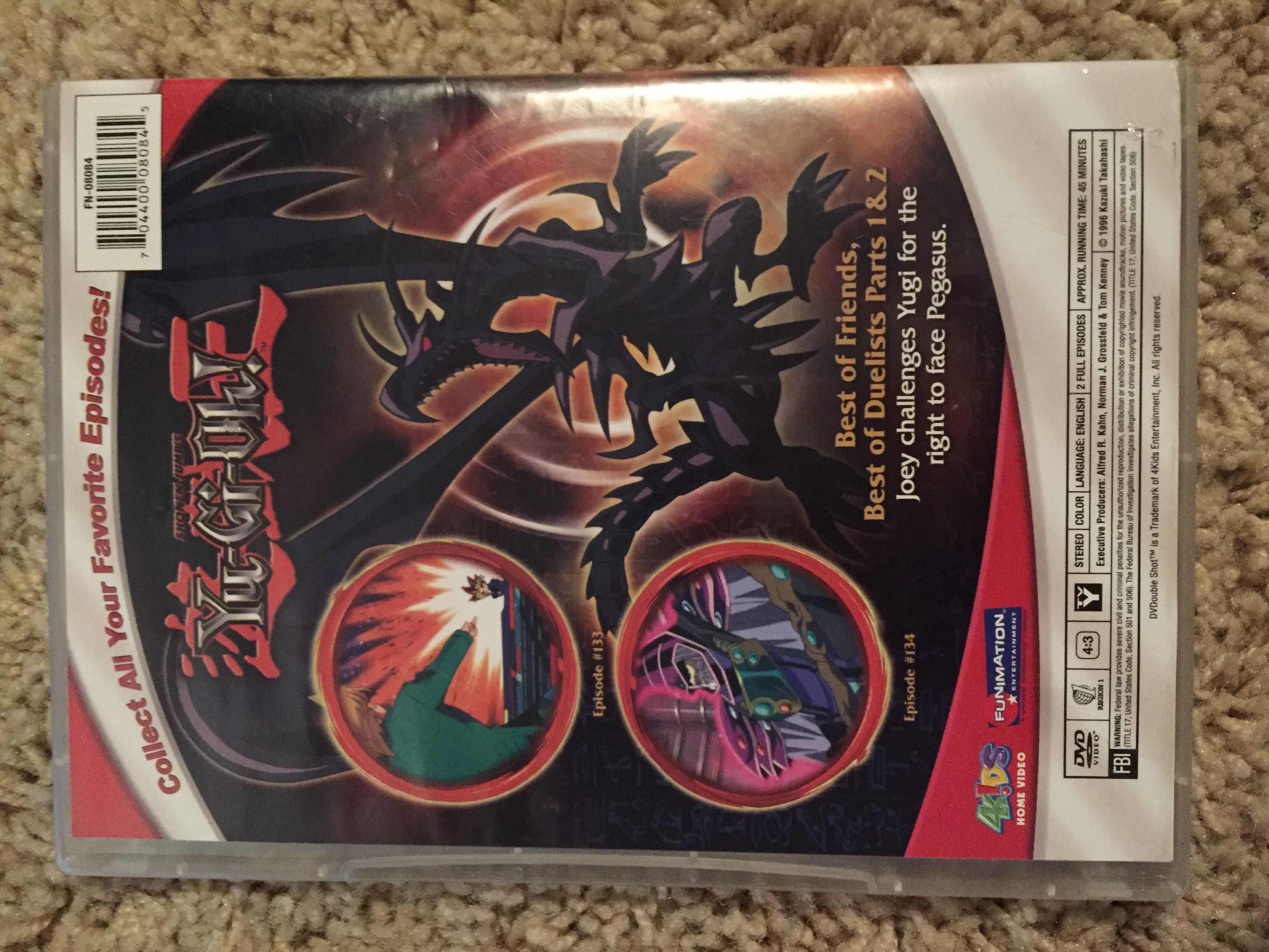 Yu-Gi-Oh!: Best of Friends, Best of Duelists DVD movie collectible [Barcode 704400080845] - Main Image 2