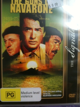 The Guns of Navarone DVD movie collectible [Barcode 9317731071577] - Main Image 1