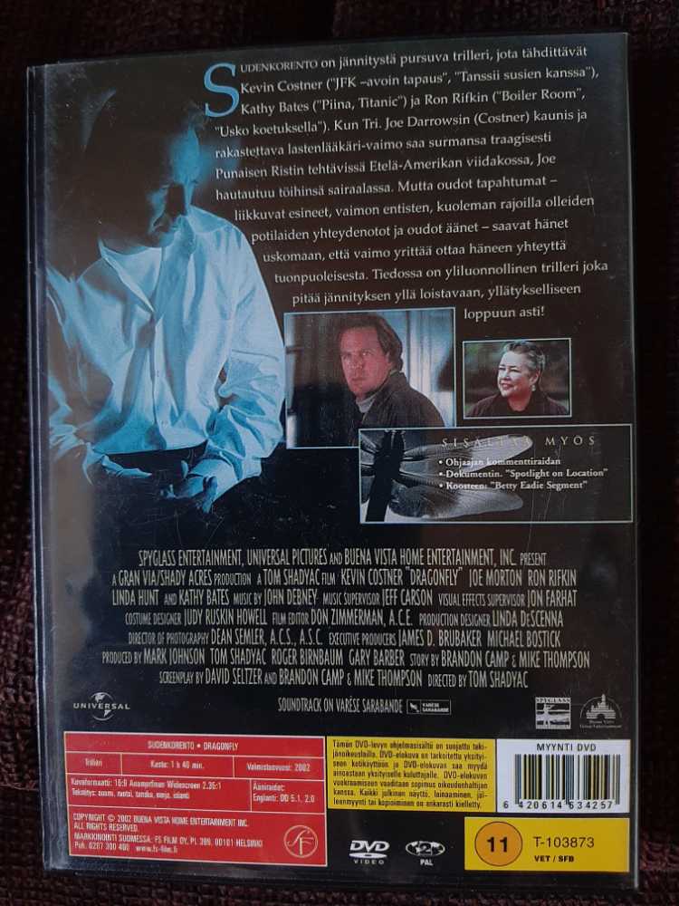 Dragonfly DVD movie collectible [Barcode 6420614634257] - Main Image 2