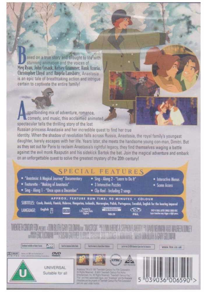 Anastasia DVD movie collectible [Barcode 5039036006590] - Main Image 3