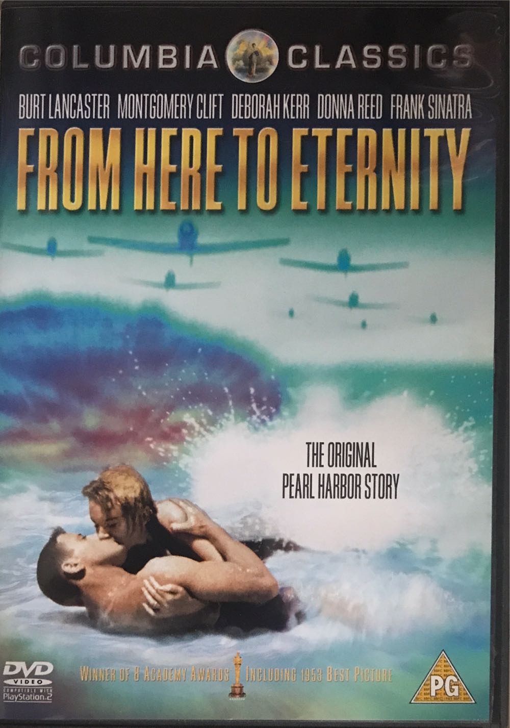 From Here to Eternity (Columbia Collection) Blu-ray movie collectible [Barcode 5035822025431] - Main Image 2