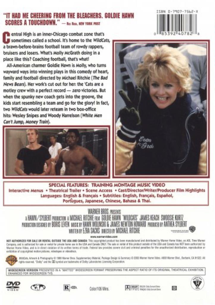 G. HAWN(1986)Wildcats 16mm movie collectible [Barcode 085392407828] - Main Image 2