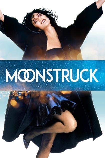 Moonstruck Digital Copy movie collectible [Barcode 9338683000972] - Main Image 3