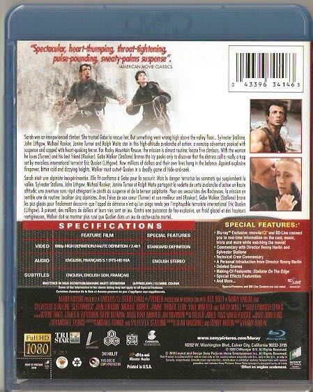 Cliffhanger Blu-ray movie collectible [Barcode 043396341463] - Main Image 2