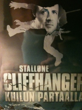 VHS - Dragonfly (VHS)