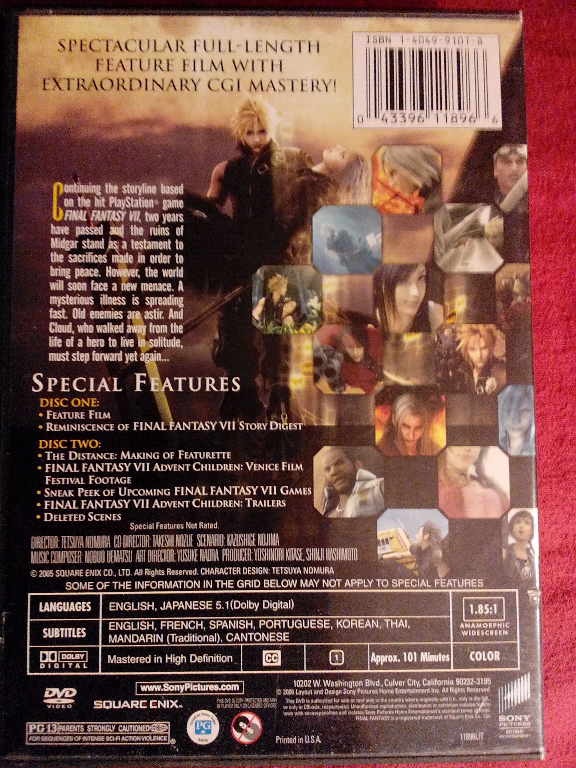 Final Fantasy VII: Advent Children DVD movie collectible [Barcode 043396118966] - Main Image 2