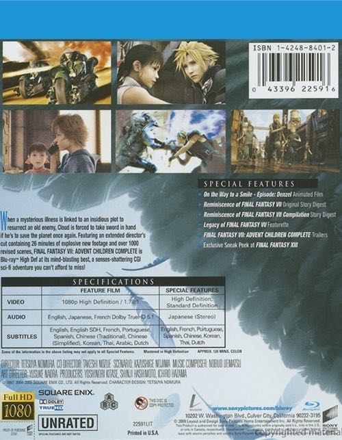 Final Fantasy VII: Advent Children DVD movie collectible [Barcode 043396118966] - Main Image 4