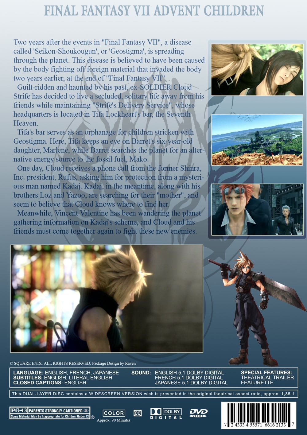 Final Fantasy VII: Advent Children Movies Anywhere movie collectible [Barcode 5050350403131] - Main Image 2