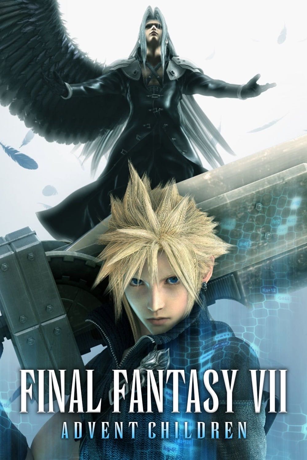 Final Fantasy VII: Advent Children Movies Anywhere movie collectible [Barcode 5050350403131] - Main Image 4