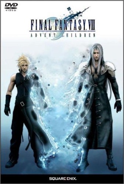 Final Fantasy VII: Advent Children Video CD movie collectible [Barcode 5051159180636] - Main Image 1
