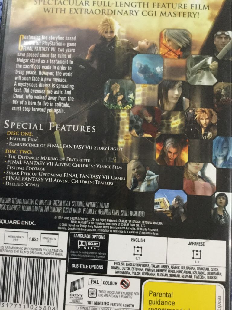 Final Fantasy 7: Advent Children Blu-ray movie collectible [Barcode 9317731025808] - Main Image 2