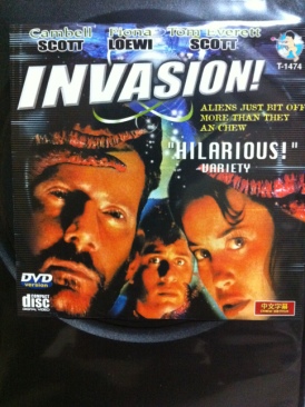 Invasion (Robin Cook’s Invasion) - They Came From Space - 20 Movie Collection
