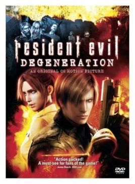 Biohazard: Degeneration  movie collectible [Barcode 43396261297] - Main Image 1