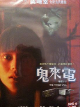 Image 805933