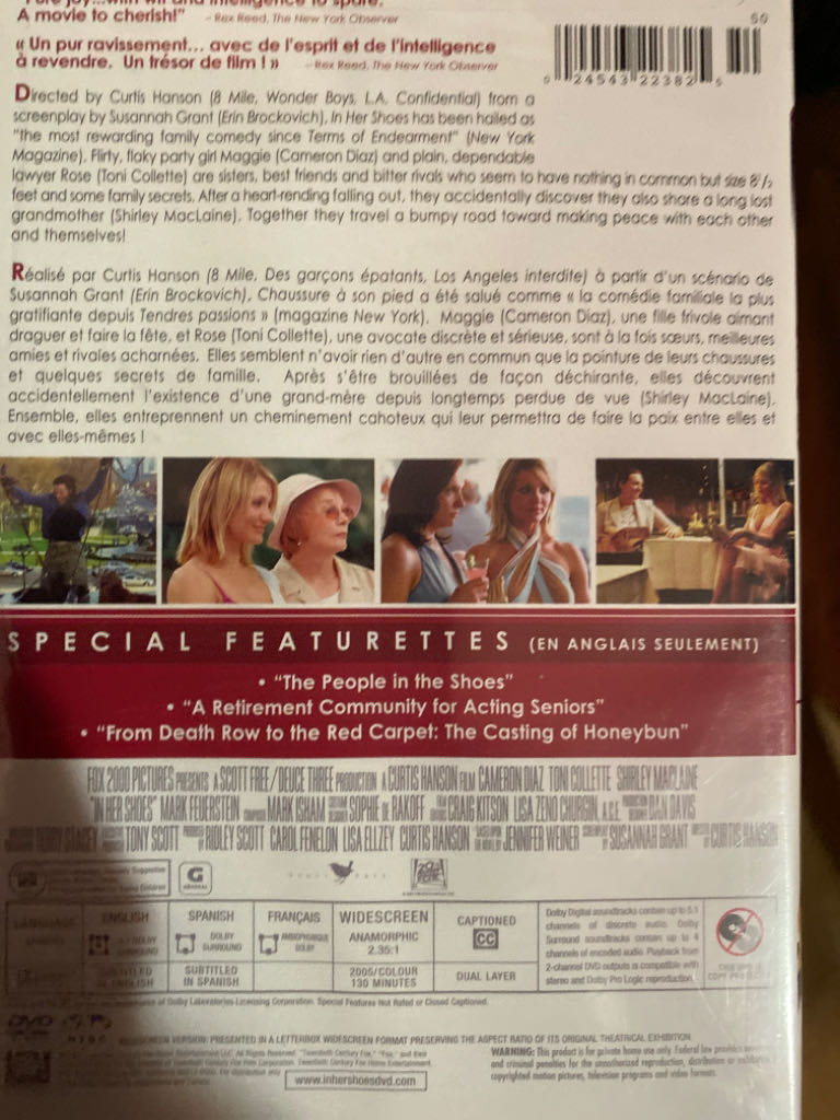 In Her Shoes DVD movie collectible [Barcode 024543223825] - Main Image 2
