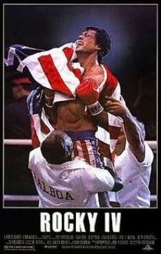 Rocky IV Video CD movie collectible - Main Image 1