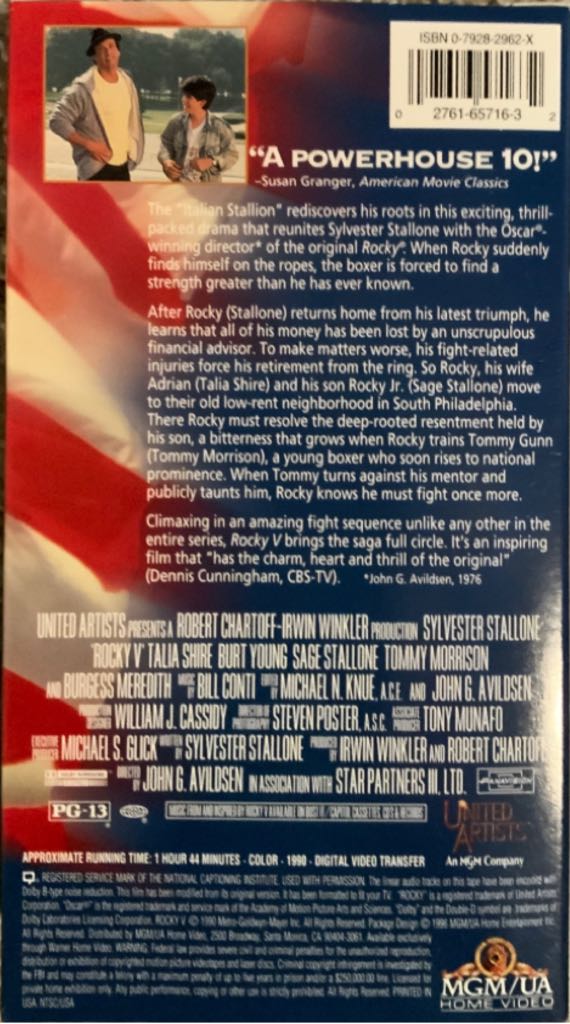 Rocky V VHS movie collectible [Barcode 027616571632] - Main Image 2