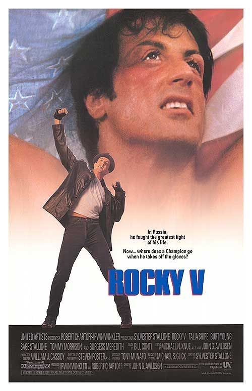 Rocky 5 Blu-ray movie collectible [Barcode 027616861276] - Main Image 3
