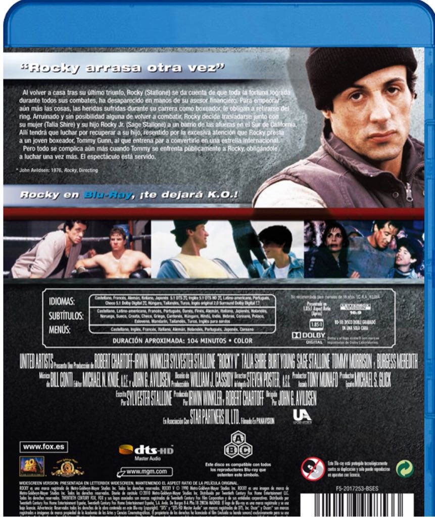 ROCKY(1990) (DVD) DVD movie collectible [Barcode 4045167003590] - Main Image 2