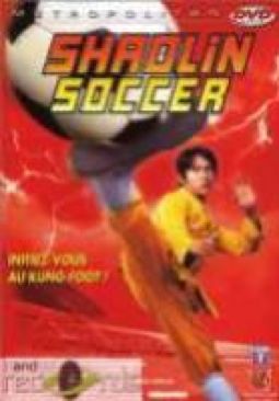 Shaolin Soccer DVD movie collectible [Barcode 3512391510718] - Main Image 1