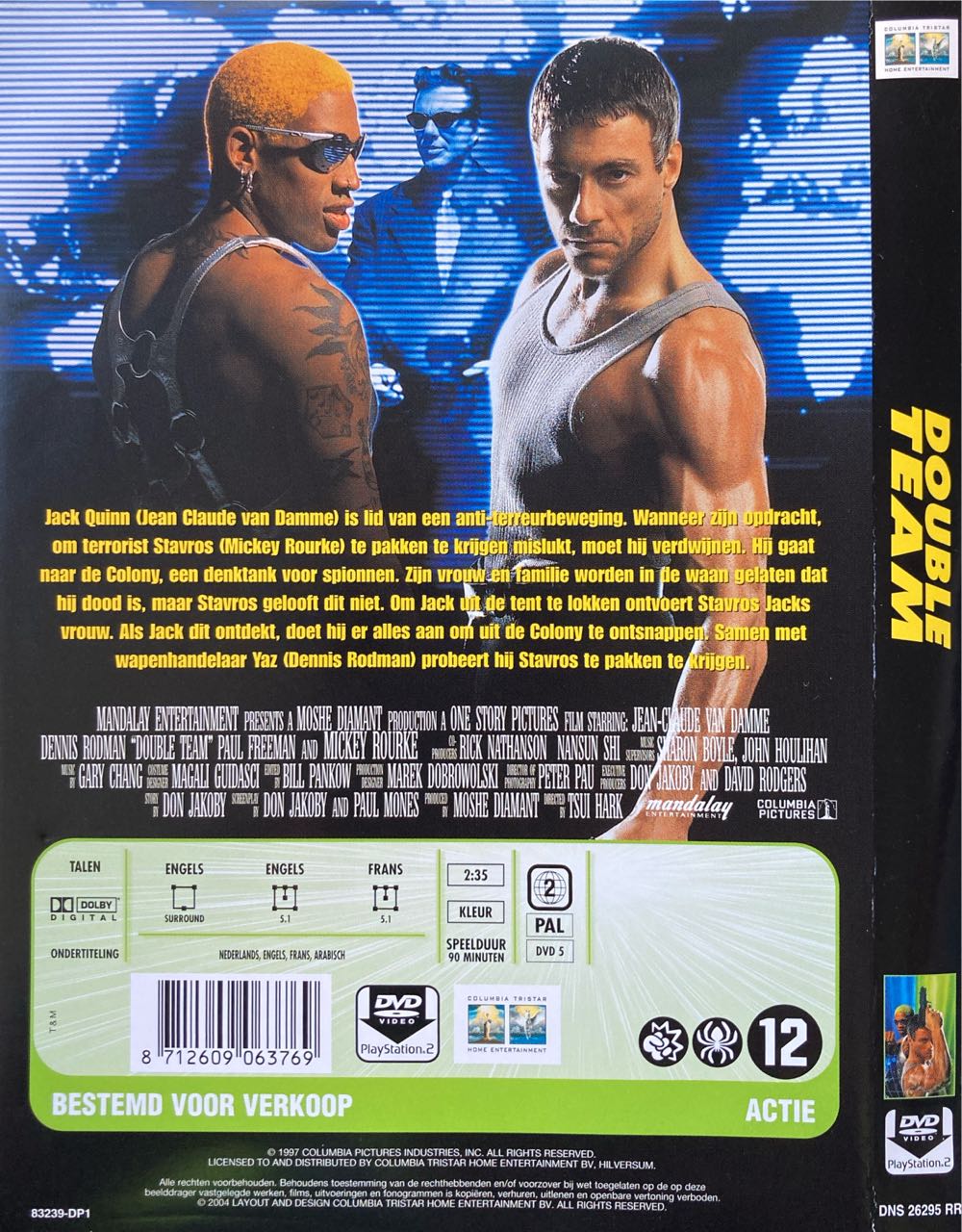 Double Team DVD movie collectible [Barcode 8712609063769] - Main Image 2