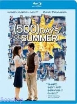 To Kill a Mockingbird