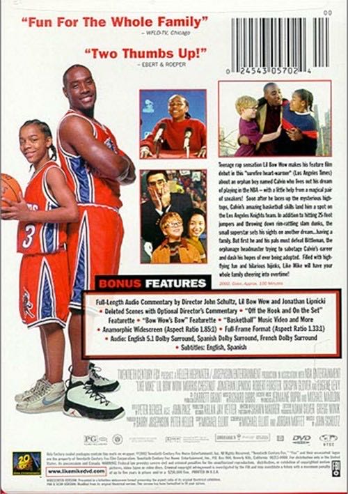 Like Mike DVD movie collectible [Barcode 024543057055] - Main Image 3