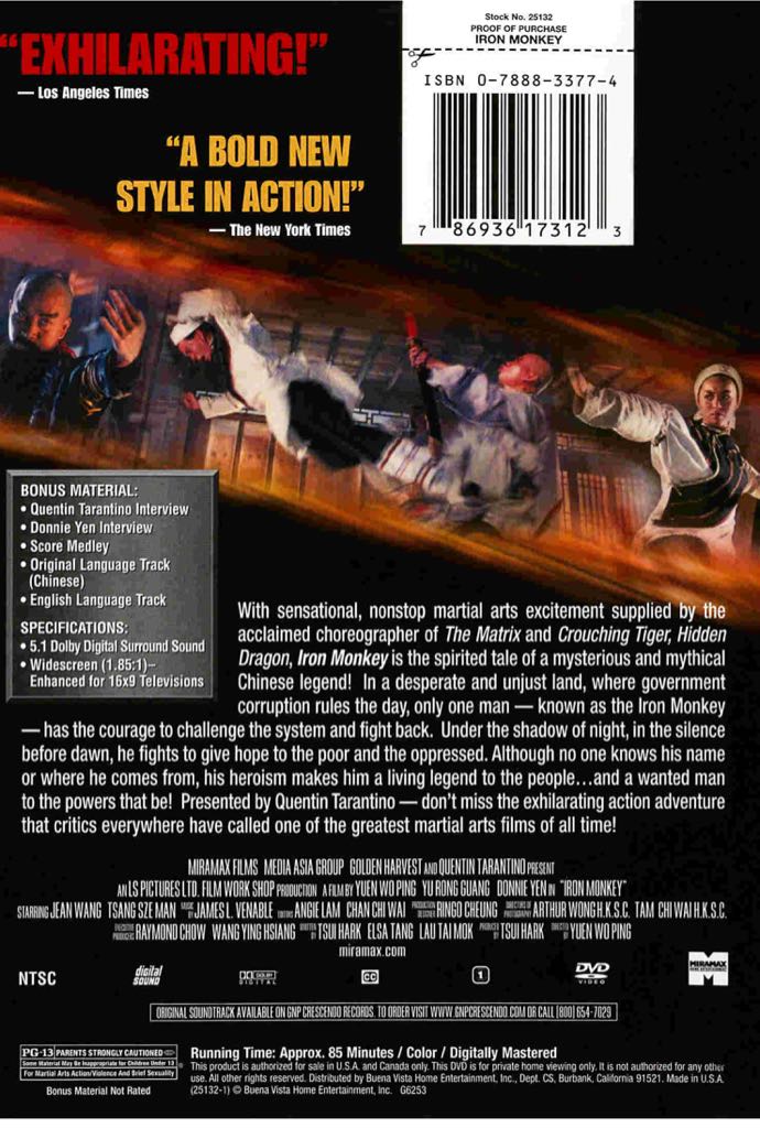 Iron Monkey DVD movie collectible [Barcode 065935140221] - Main Image 2