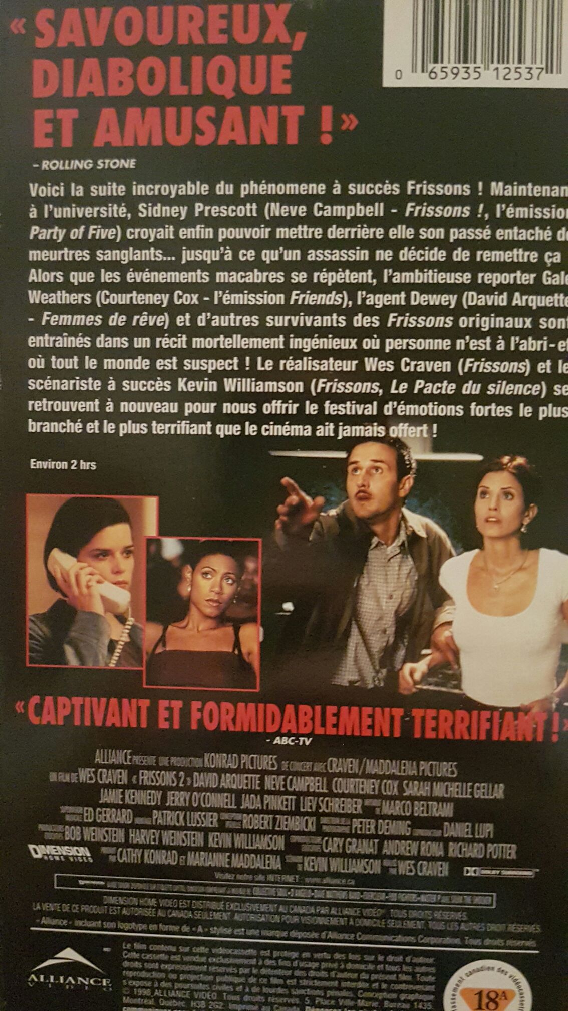 Scream 2 VHS movie collectible [Barcode 5017186105417] - Main Image 2