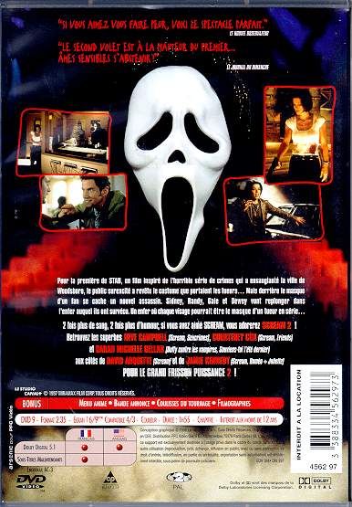 Scream 2 DVD movie collectible [Barcode 5050582854817] - Main Image 2