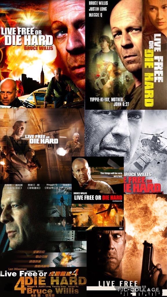 Die Hard 1 DVD movie collectible [Barcode 0024543440864] - Main Image 2