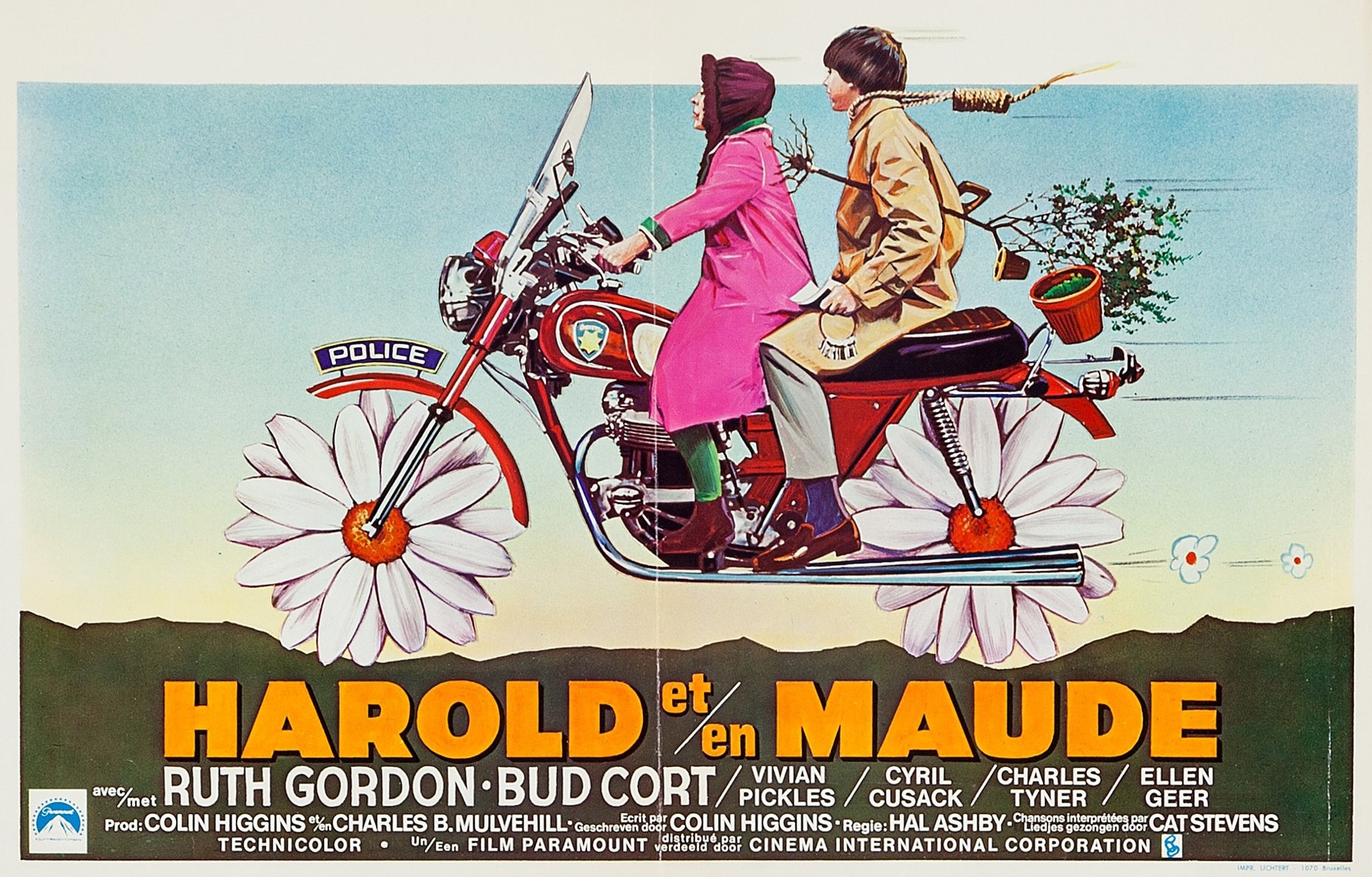 Harold and Maude DVD movie collectible [Barcode 097360804249] - Main Image 4