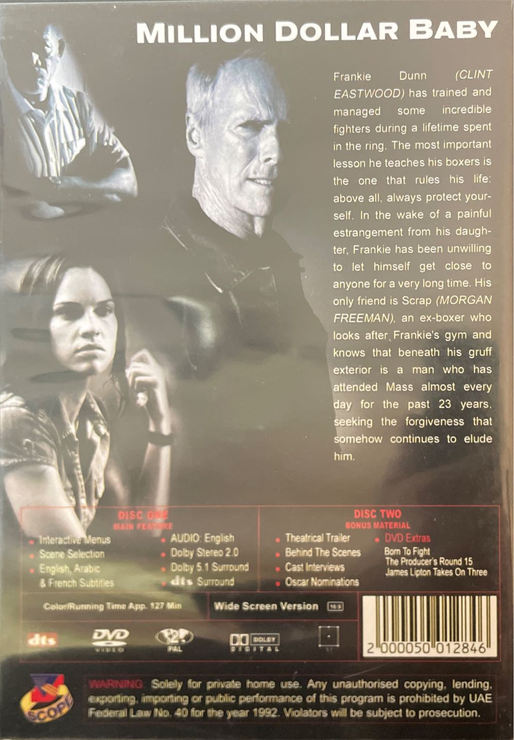 Million Dollar Baby DVD movie collectible [Barcode 2000050012846] - Main Image 2
