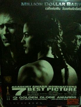 The Man in the Iron Mask