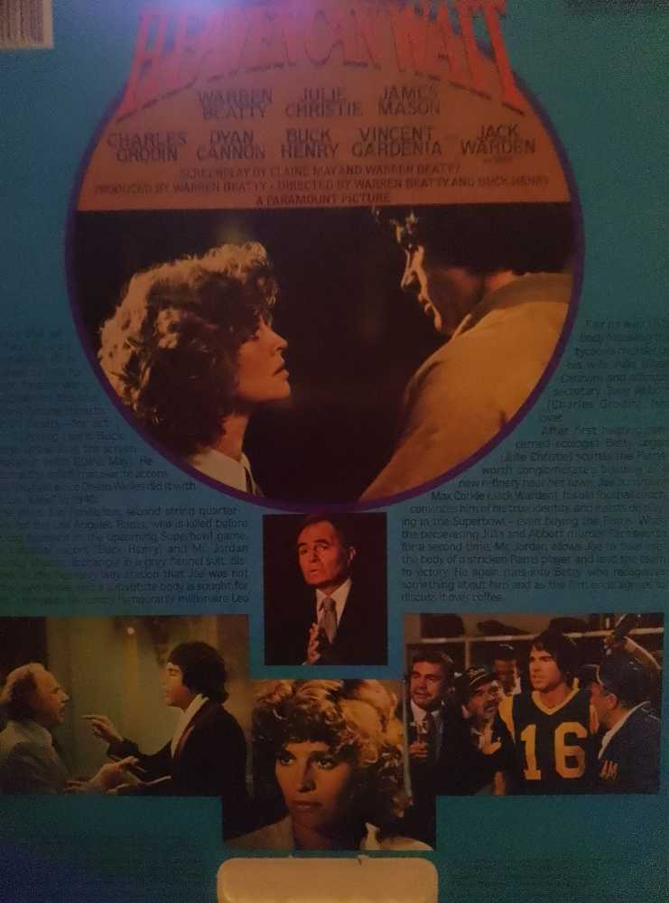 Heaven Can Wait Laser Disc movie collectible [Barcode 076476006051] - Main Image 2