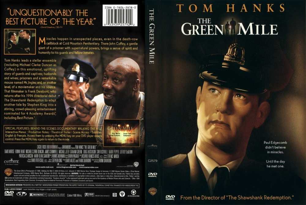 Green Mile, The DVD movie collectible [Barcode 883929320028] - Main Image 3