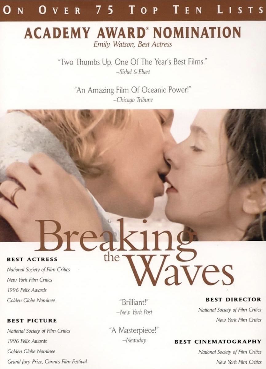 Breaking the Waves DVD movie collectible [Barcode 4742115003960] - Main Image 4