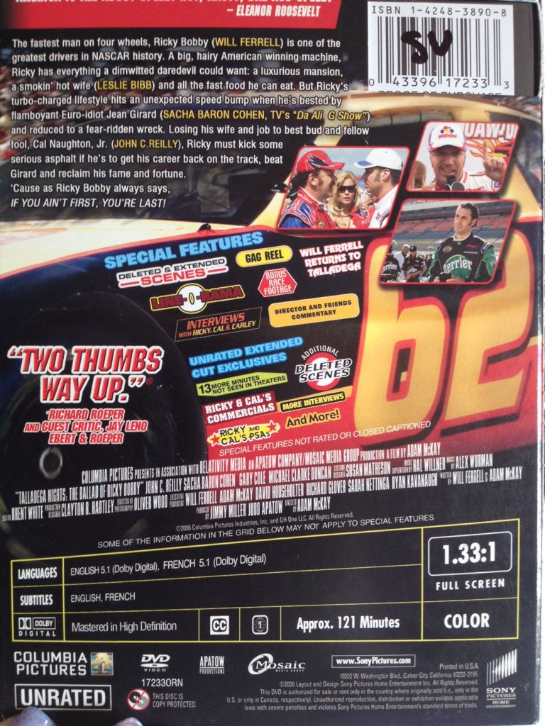 Talladega Nights: The Ballad of Ricky Bobby DVD movie collectible [Barcode 043396172333] - Main Image 2