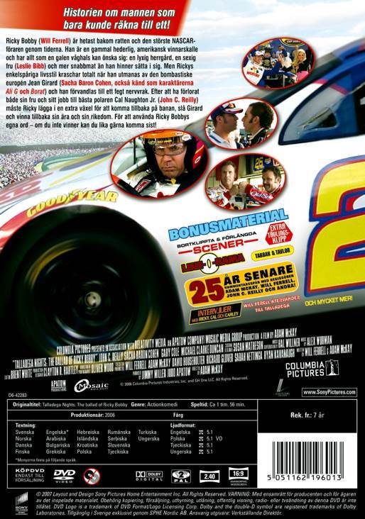 Talladega Nights : The Ballad of Ricky Bobby DVD movie collectible [Barcode 5051162196013] - Main Image 2
