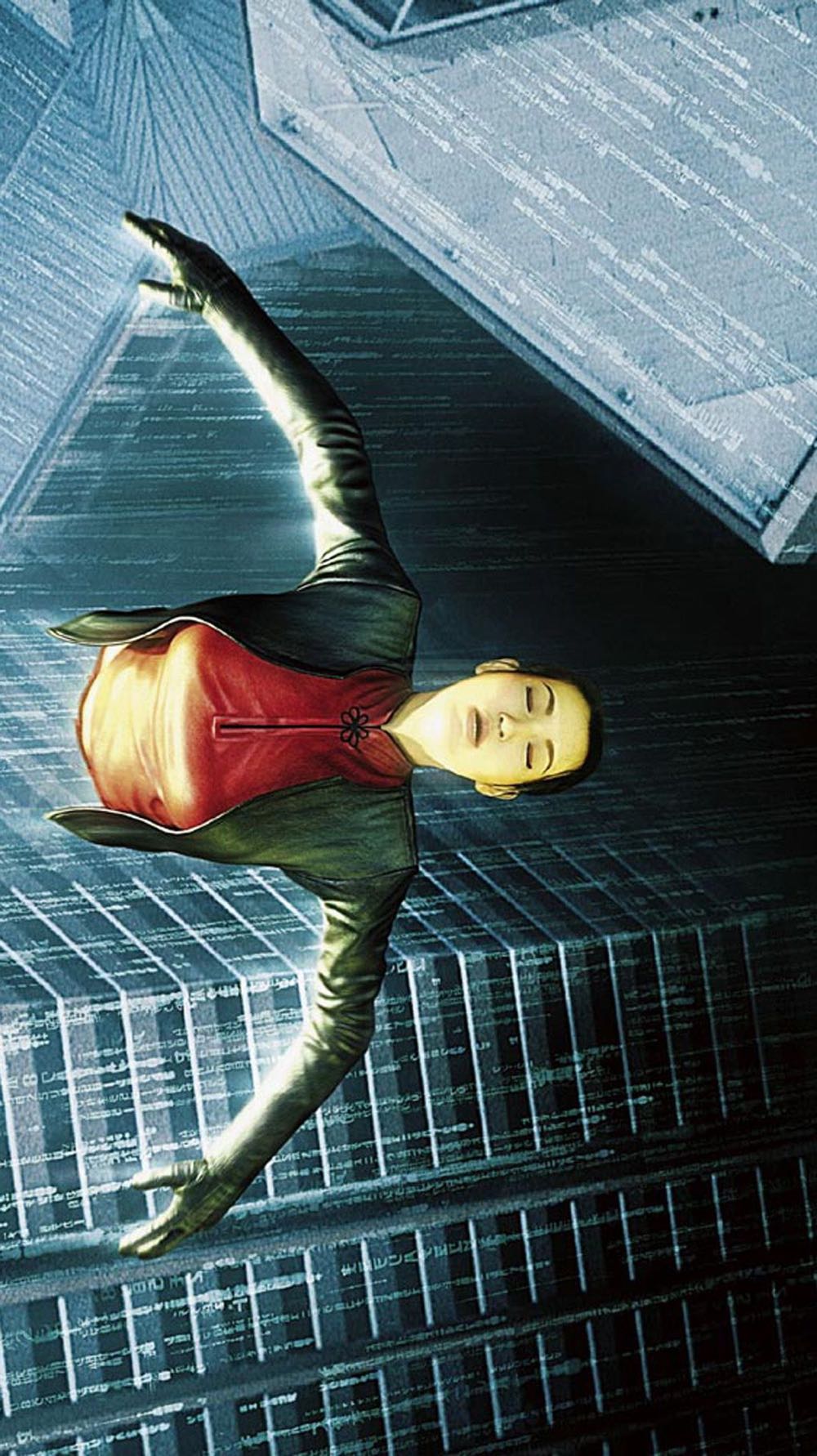 The Matrix Ultimate Collection DVD movie collectible [Barcode 509036037989] - Main Image 4
