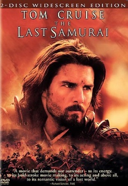 The Last Samurai DVD movie collectible [Barcode 085393328313] - Main Image 1