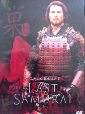 How Green Was My Valley