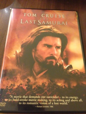 The Bourne Supremacy