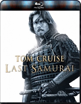 The Last Samurai Digital Copy movie collectible [Barcode 5051892117876] - Main Image 1