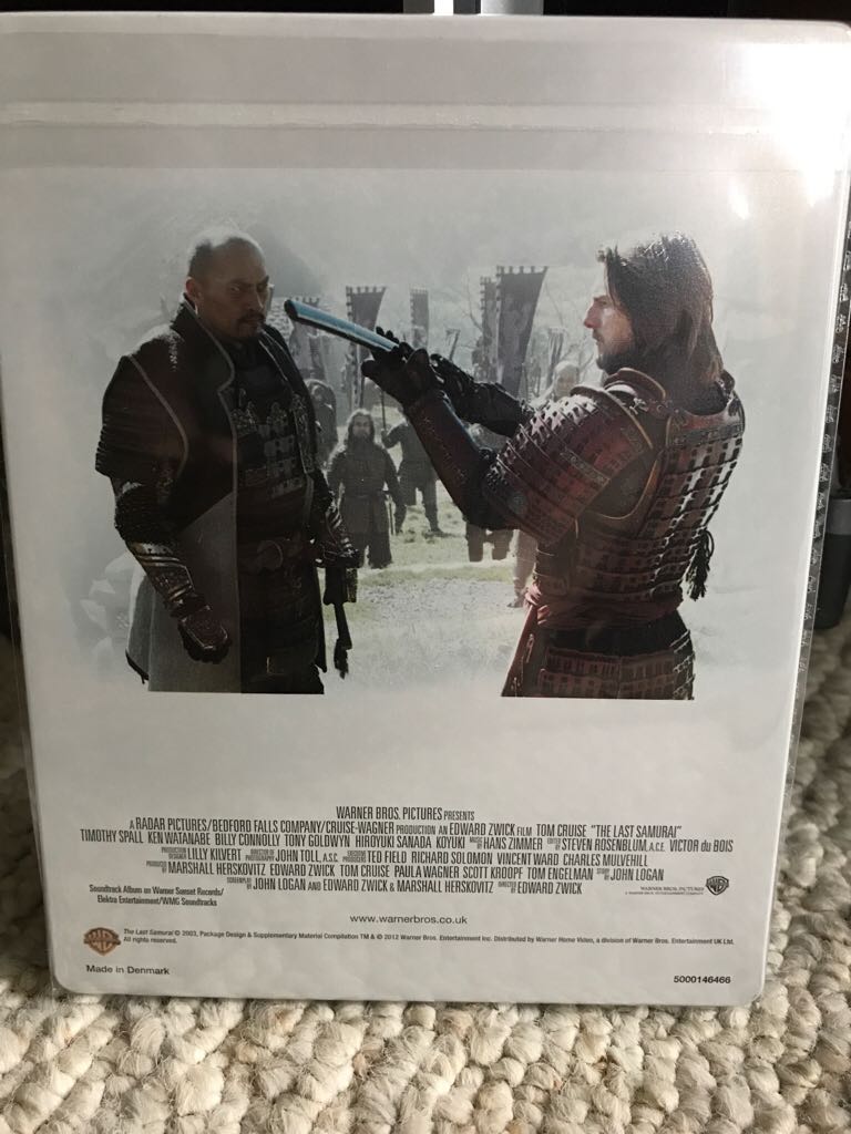 The Last Samurai Digital Copy movie collectible [Barcode 5051892117876] - Main Image 2